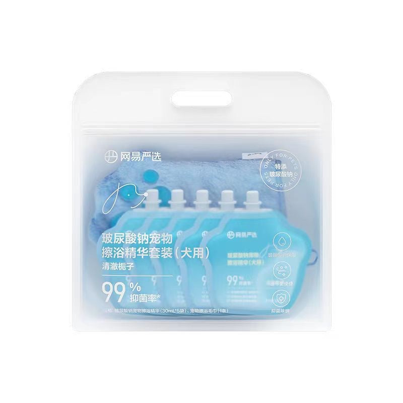 Paw Pet Gloves + Pet Shampoo YourCatGoodies