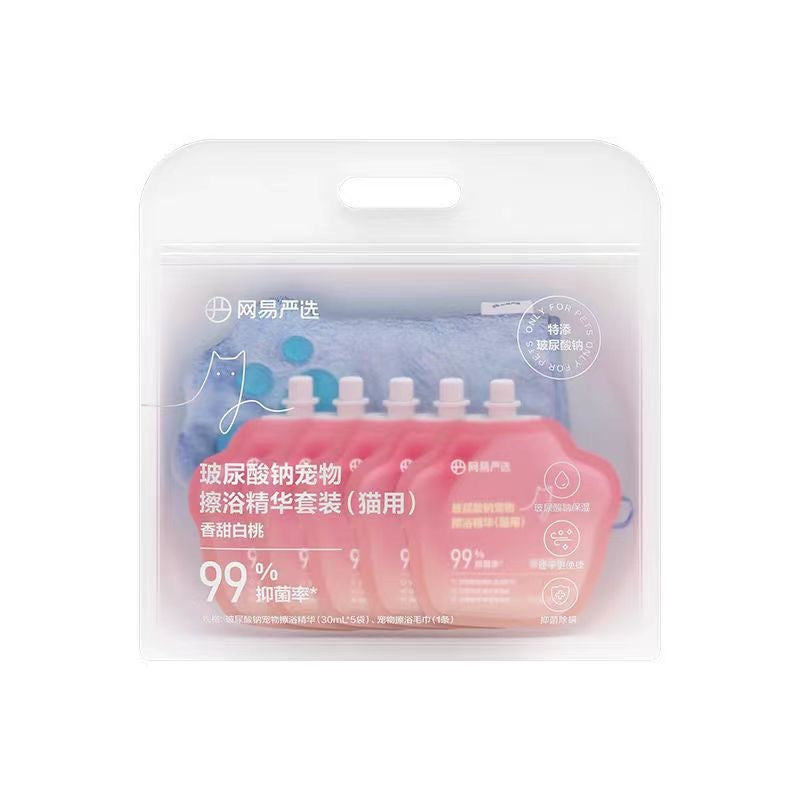 Paw Pet Gloves + Pet Shampoo YourCatGoodies