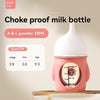 Pet Silicone Milk Bottle