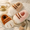 Cozy Cat Slippers mutualdropshopping