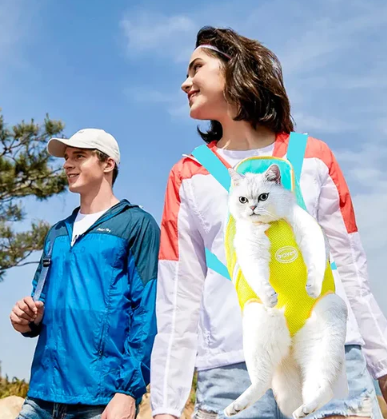 Breathable Four-Leg Backpack Pet Carrier