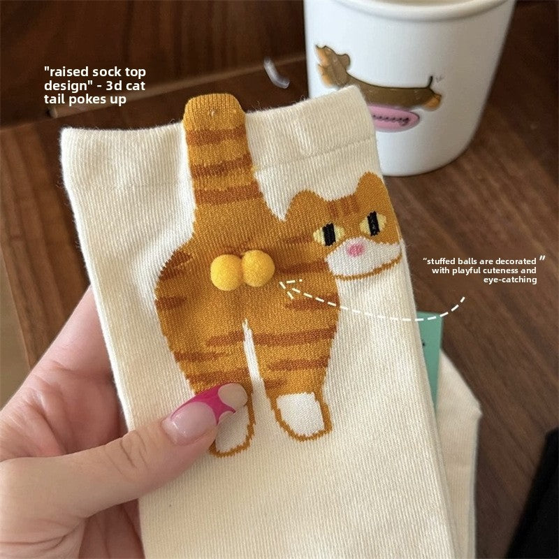 Funny Cat Butt Socks