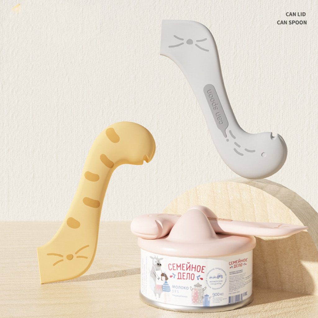 Pet Food Can Lid & Can Opener, Cat Food Spoon for Wet Food YourCatGoodies