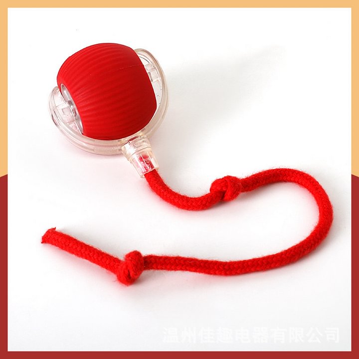 Rotating Smart Ball Cat Toy YourCatGoodies