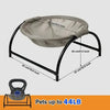 Floor Cat Hammock-With Stand YourCatGoodies