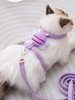 Bee Shape Cat Harness Traction Rope YourCatGoodies