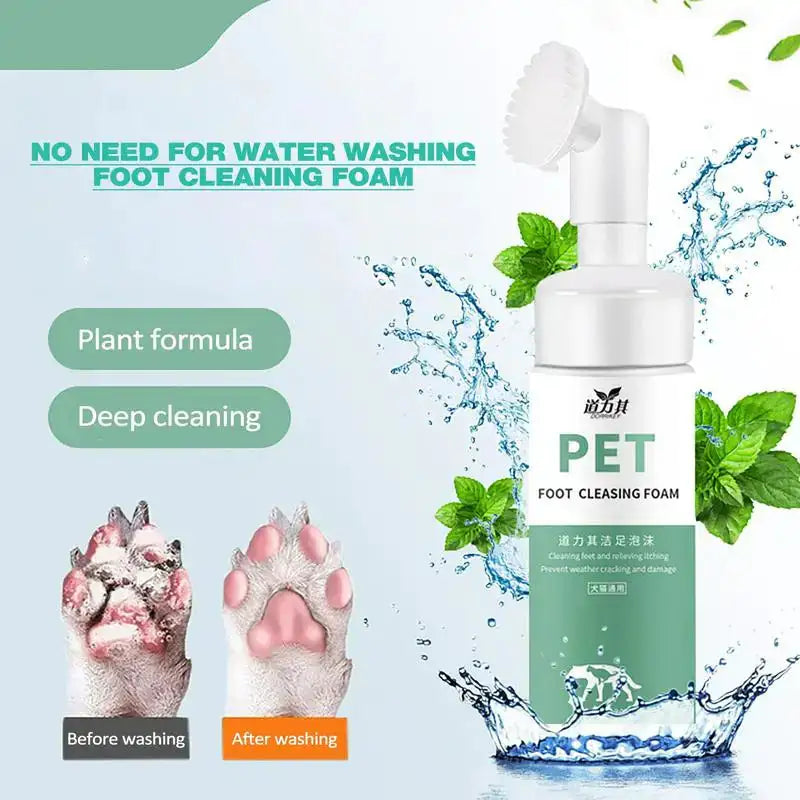 FurryFoot Spa Foam WigglyTailNeeds