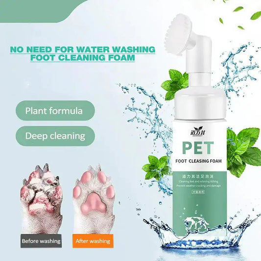 FurryFoot Spa Foam WigglyTailNeeds